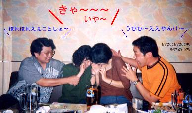 �q�L�����ɏP��������T