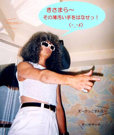 ���`�̎g�Ғ��������o��